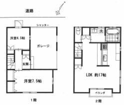 間取り：213139109318