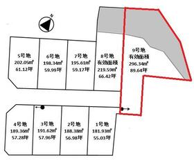 福島県郡山市安積町長久保１丁目