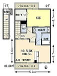 高知市神田 2階建 築16年のイメージ