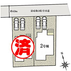 宮城県名取市箱塚１丁目