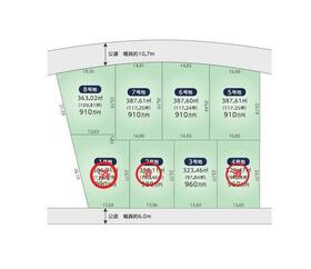 兵庫県たつの市揖西町土師４丁目