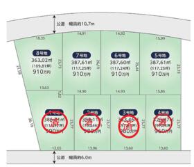兵庫県たつの市揖西町土師４丁目