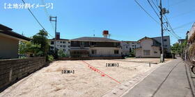 広島県広島市西区己斐西町