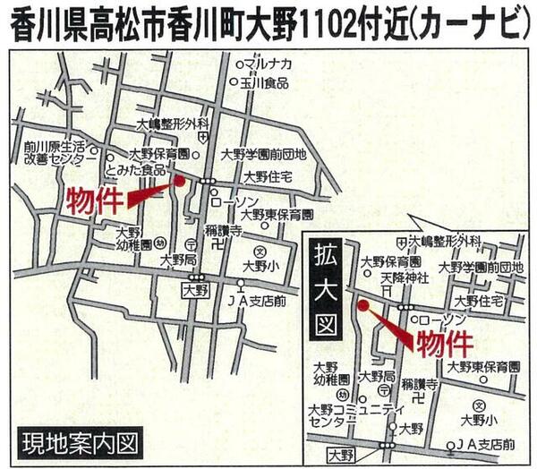 画像3:ナビ検索住所：高松市香川町大野１１０２付近