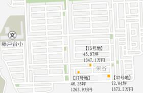 和歌山県和歌山市栄谷