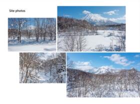 北海道虻田郡倶知安町字比羅夫