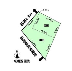 北海道小樽市奥沢２丁目