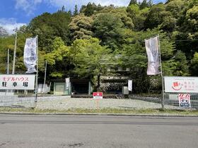 高知県長岡郡本山町吉野
