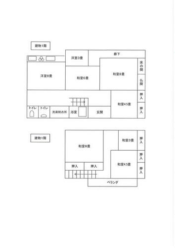 detached 福井県南条郡南越前町今泉