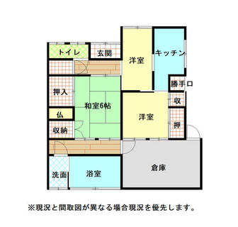 間取り：240038366028