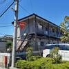 南与野駅より徒歩24分 1階 築39年8ヶ月の賃貸物件