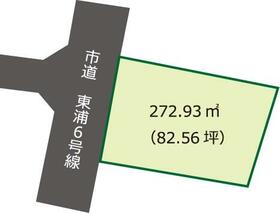 山形県山形市長町３丁目