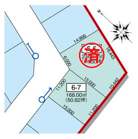 北海道札幌市北区西茨戸三条１丁目