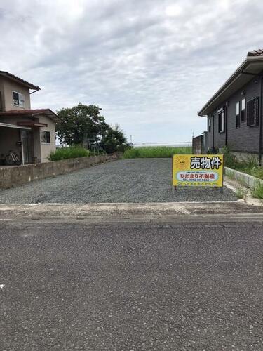 土地, 佐賀県 杵島郡白石町