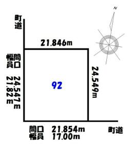 北海道雨竜郡沼田町南一条４丁目