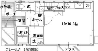 間取り：203012745365