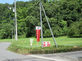 広島県三次市三良坂町三良坂