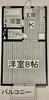 鵜方駅よりバス37分 徒歩4分 築28年3ヶ月 2階建の賃貸物件