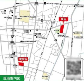 富山県高岡市戸出町１丁目