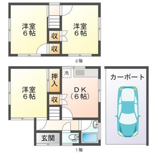 間取り：238008553389