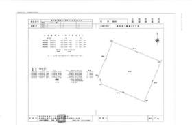 北海道旭川市七条通２３丁目