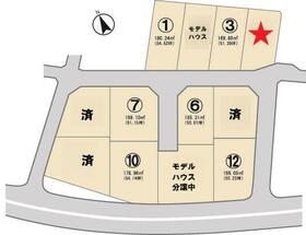 広島県尾道市西藤町