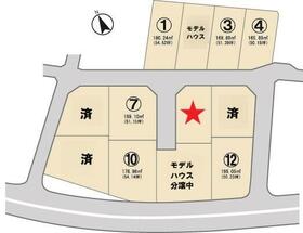 広島県尾道市西藤町