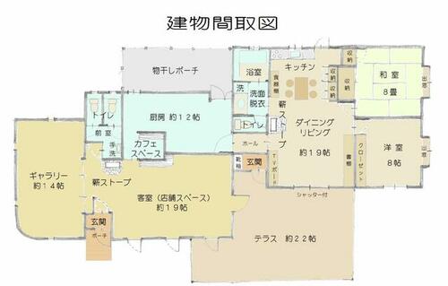 大分県竹田市久住町大字有氏の中古売戸建住宅の中古住宅・中古 大分県竹田市久住町大字有氏の中古売戸建住宅の中古住宅・中古