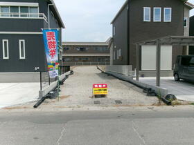 愛知県碧南市中山町３丁目