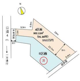 岩手県一関市字南ほうりょう