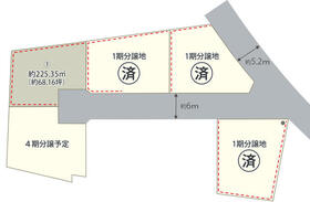 栃木県栃木市岩舟町畳岡