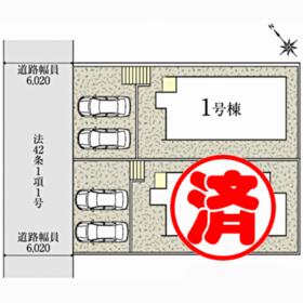 宮城県仙台市青葉区中山５丁目