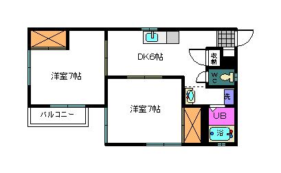 クレール田沼_間取り_0