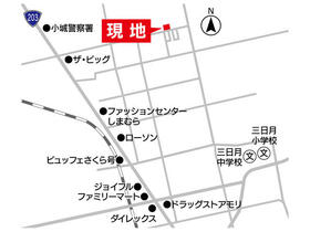 佐賀県小城市三日月町長神田長神田