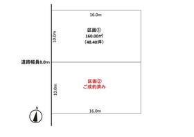 北海道北広島市西の里北４丁目