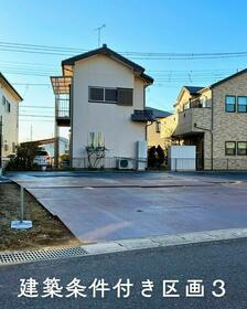 茨城県取手市井野