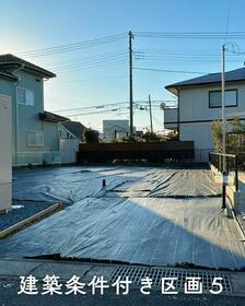 茨城県取手市井野