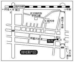 シャトーアサイ 401 ｜ 東京都杉並区高円寺南４丁目（賃貸マンション1DK・4階・30.21㎡） その3