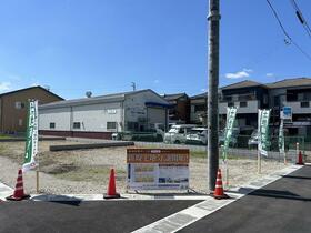 岐阜県羽島郡岐南町野中１丁目