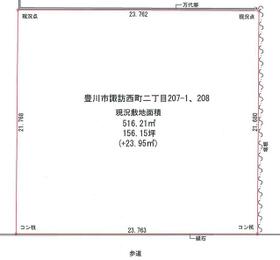 愛知県豊川市諏訪西町２丁目