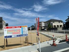 愛媛県松山市北条辻