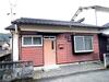 木葉駅より徒歩13分 築64年1ヶ月 1階建の賃貸物件