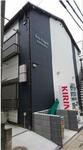 Ｂｏａ　ｖｉａｇｅｍ　Ｋｏｓｈｉｇａｙａのイメージ