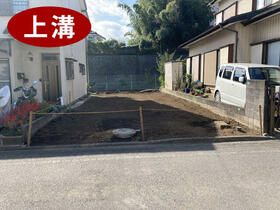 神奈川県相模原市中央区上溝６丁目