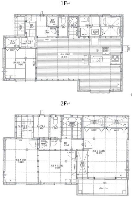 奈良県生駒市の一戸建て | 4680万円 | 4LDK | 131.07m² | Akiyama house finder
