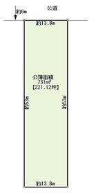 愛知県西尾市一色町治明北ス