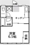 大和市林間１丁目 2階建 築43年のイメージ