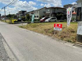 栃木県宇都宮市星が丘１丁目