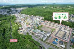 北海道札幌市南区常盤六条２丁目