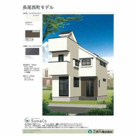 大阪府枚方市長尾西町２丁目